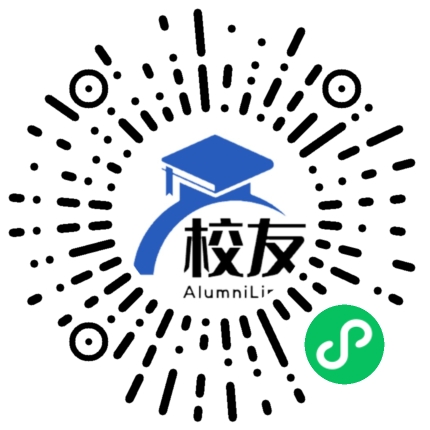绥阳县青杠塘镇野茶中学校友通,校友会