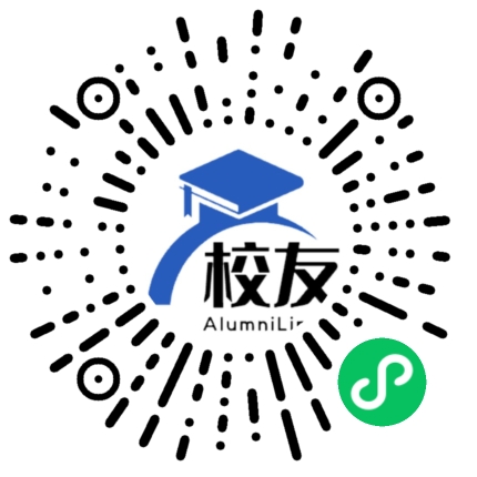 金沙县逸夫中学校友通,校友会