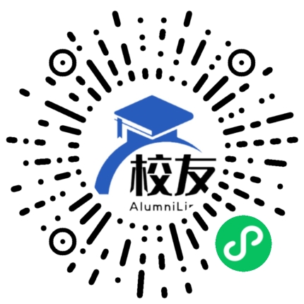 哈尔滨师范大学校友通,校友会