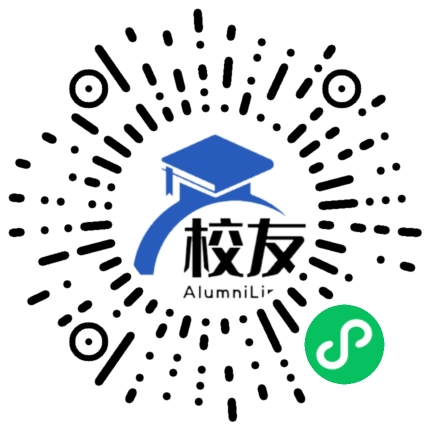 无锡南洋职业技术学院校友通,校友会