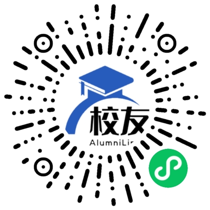 大理市下关第六中学校友通,校友会