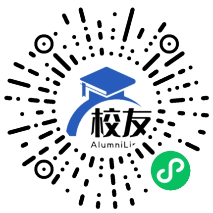 昆明市东川区第五中学校友通,校友会