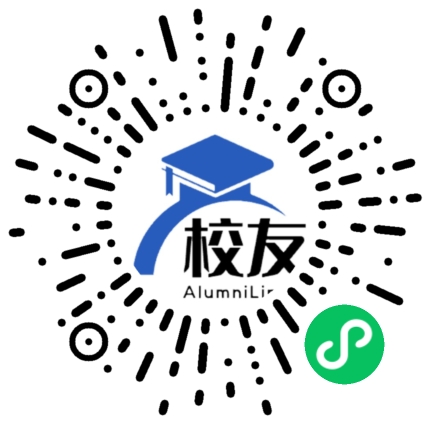 寻甸回族彝族自治县第二中学校友通,校友会