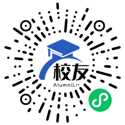 湖北美术学院校友通,校友会
