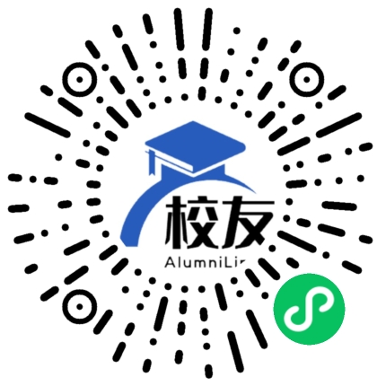上海南胡高级中学校友通,校友会
