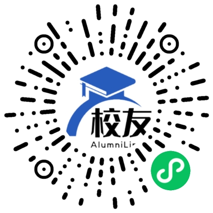 连江县浦口中学校友通,校友会