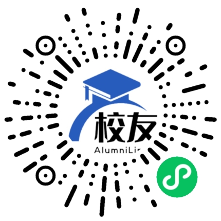 保山市芒棒中学校友通,校友会