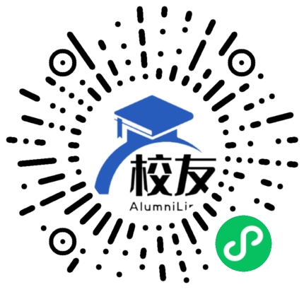 忻州市第三中学校友通,校友会