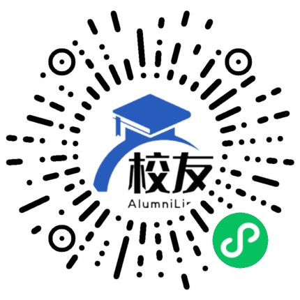 天津渤海职业技术学院校友通,校友会