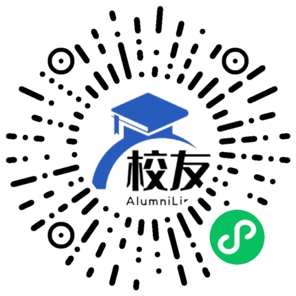 小金县美兴中学校友通,校友会