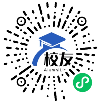 上海市第八中学校友通,校友会