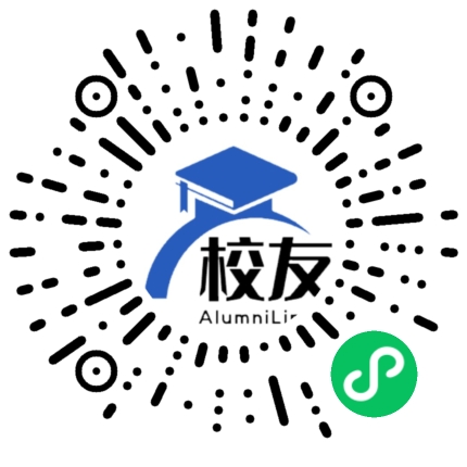福州琅岐中学校友通,校友会