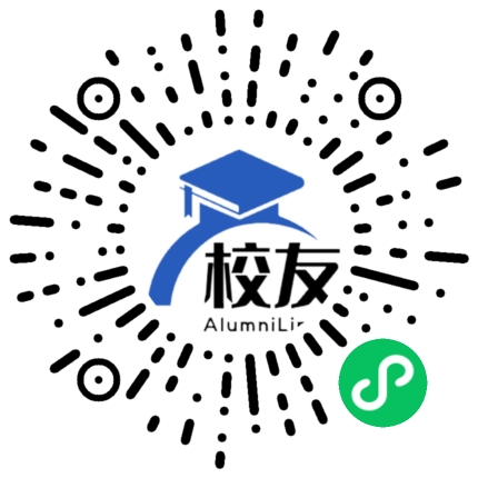 通江县永安中学校友通,校友会
