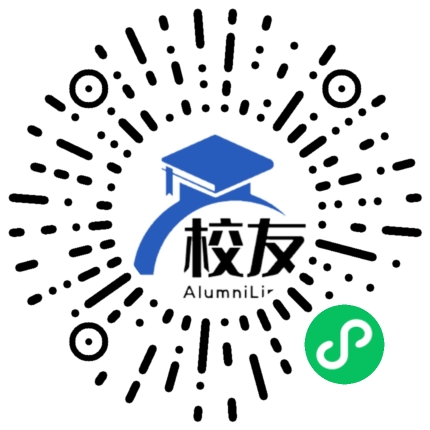 重庆市江北中学校友通,校友会