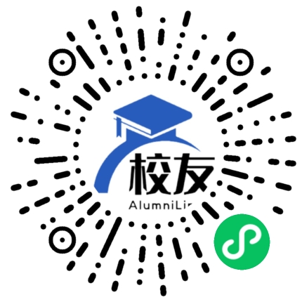 达州市通川区第十中学校友通,校友会