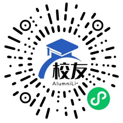 怀集县第三中学校友通,校友会