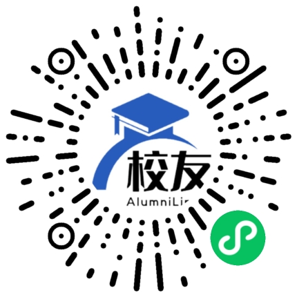 中南林业科技大学校友通,校友会