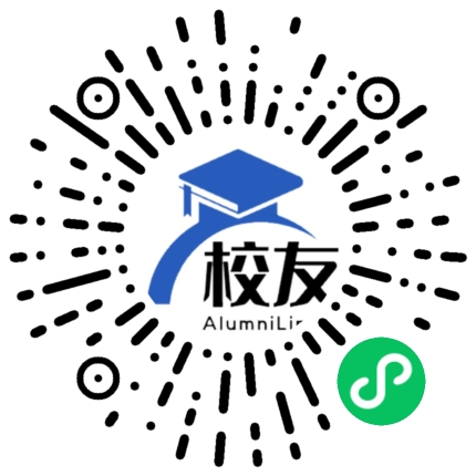 北京市大兴区亦庄中学校友通,校友会