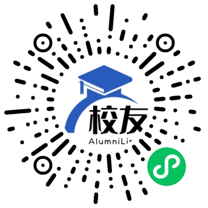 弥勒县第三中学校友通,校友会