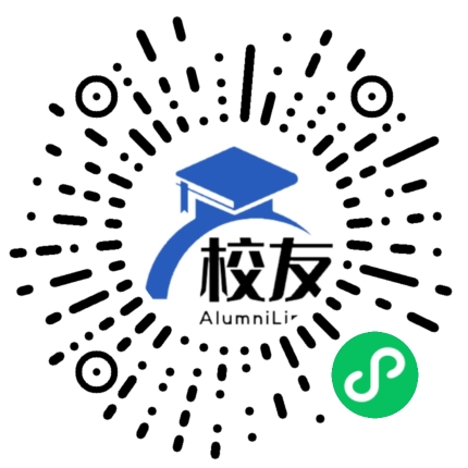 福州市平潭县私立岚华中学校友通,校友会