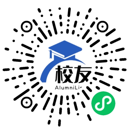 彭阳县第一中学校友通,校友会
