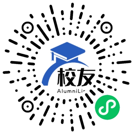 淄博师范高等专科学校校友通,校友会