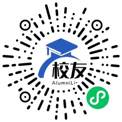 槎水中学校友通，校友会