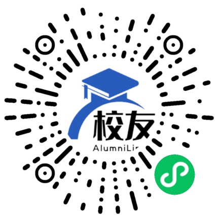 桐城七中校友通,校友会
