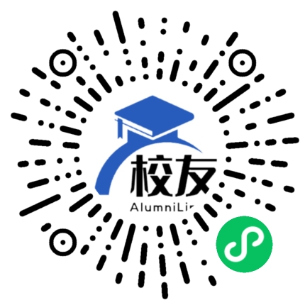 四川省雅安中学校友通,校友会
