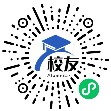 新疆建设职业技术学院校友通,校友会