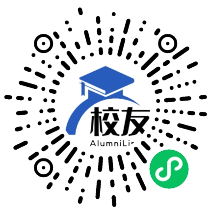 运城市博海中学校友通,校友会
