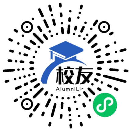 新余市渝水一中校友通,校友会
