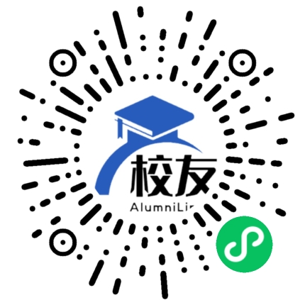 吴川市塘尾中学校友通,校友会