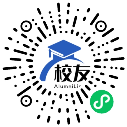 贵州省兴义市第五中学校友通,校友会
