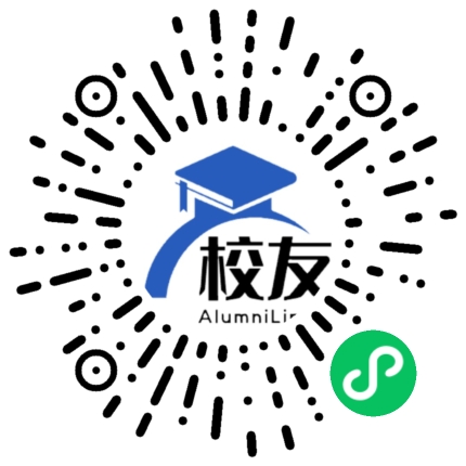 中国人民解放军国防大学军事文化学院校友通,校友会