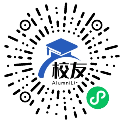沈阳音乐学院校友通,校友会