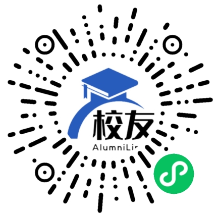 清华大学美术学院校友通,校友会