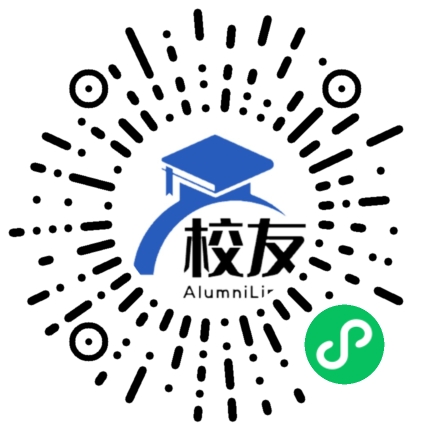 重庆理工大学校友通,校友会