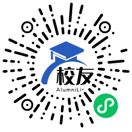 上海市长兴中学校友通,校友会