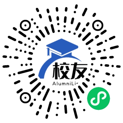 金华市第十五中学校友通,校友会