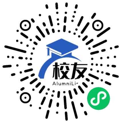 天津外国语学院附属外国语学校校友通,校友会
