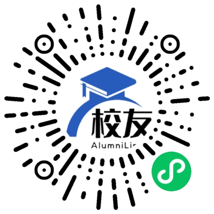 乌沙中学校友通,校友会