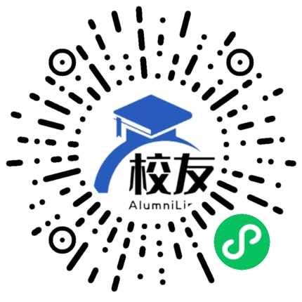 杭州第十四中学校友通,校友会