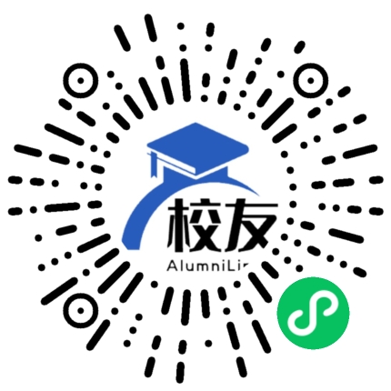 南汇县老港中学校友通,校友会