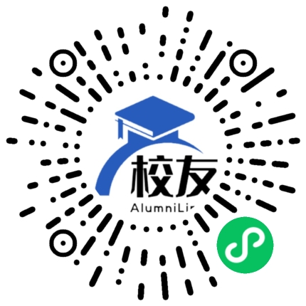 四川嘉华水泥厂职工子弟学校校友通,校友会