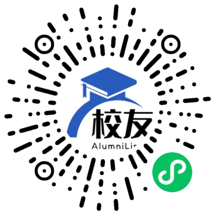 桐庐县分水镇中学校友通,校友会