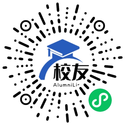 羊角塘镇中学校友通,校友会