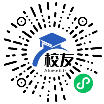 禄劝彝族苗族自治县九龙中学校友通，校友会