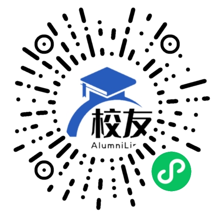 江村中学校友通,校友会