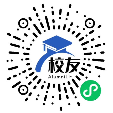 北京市温泉第二中学校友通，校友会